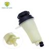 1420238 Power Steering Hydraulic Oil Expansion Tank Bottle For 2004-2012 Ford C-MAX Focus II 2 1306894 4M513R700AA 4M513R700AB