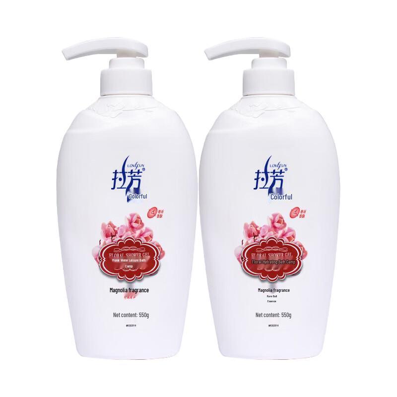 LaFang Moisturizing Shower Gel with Magnolia Scent