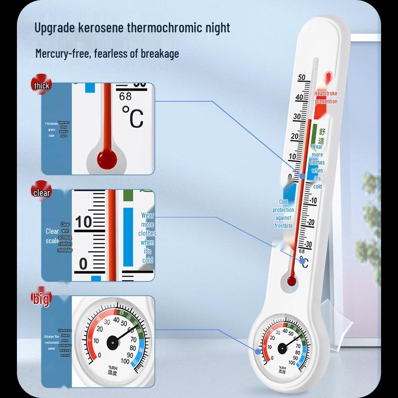 High-Precision Indoor/Outdoor Refrigerator and Freezer Thermometer with Hygrometer
