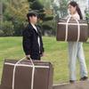 Non-Woven Fabric Quilt Storage Bag with Handle Moving Luggage Bag Clothes Storage Bins  Home