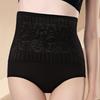 Women Sexy Lace Hollow High Waist Seamless Breathable Hip Lift Shapewear Briefs
