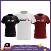 STREET ELMO COOKIE MONSTER TSHIRT  UNISEX
