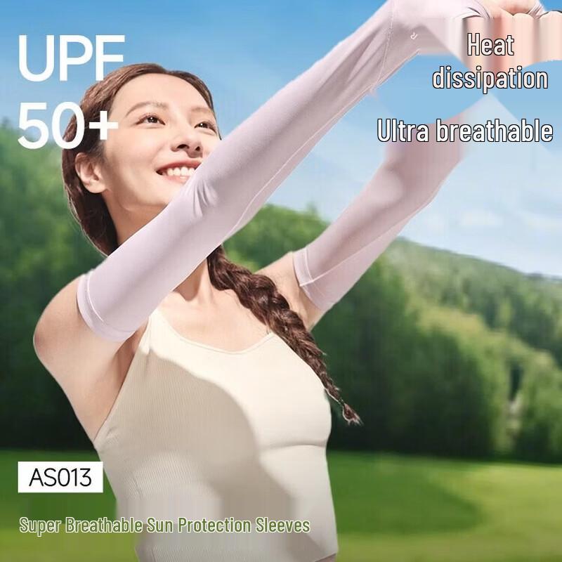 Beneunder Women s Ice Silk Sun Protection Sleeves