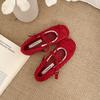 Ballet Evening Shoes Inner Height Increase Small Single Shoes Women's New Spring and Summer Skirt Mary Jane Shoes Gentle