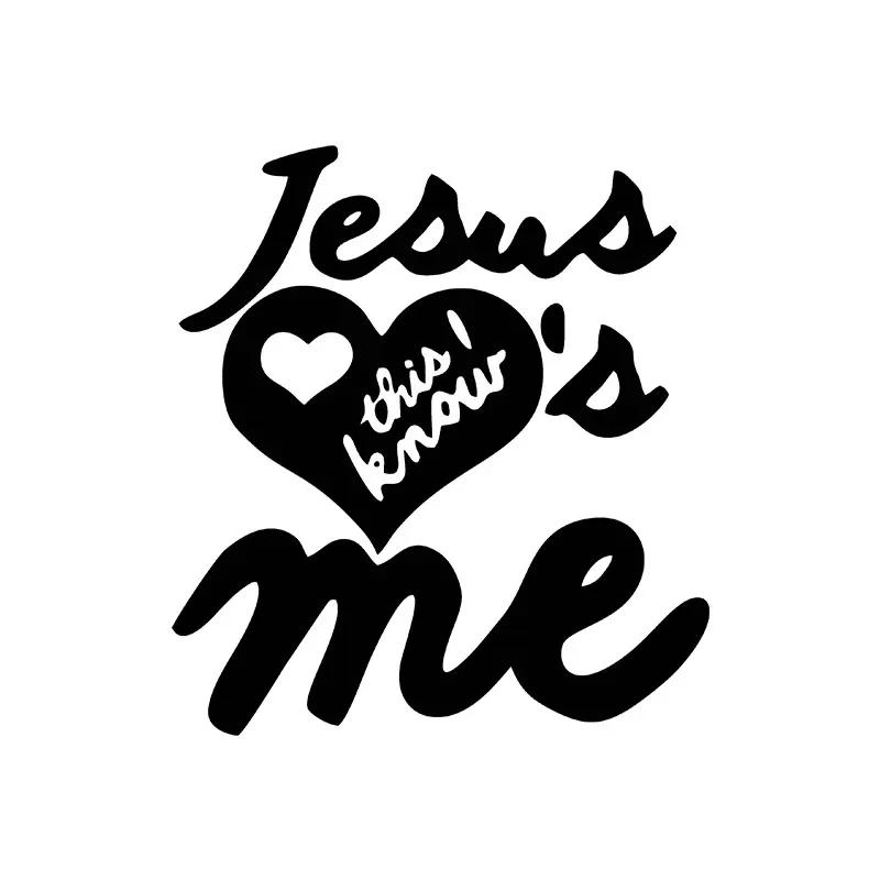 Jesus Cross Faith Christian Car Sticker Auto Body Bumper Windows Motorcycle Laptop Walls Vinyl Film Decal Car Tuning Accessories