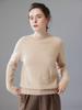 2025 Autumn/Winter Cashmere Knit Women's Half-High Neck Sweater