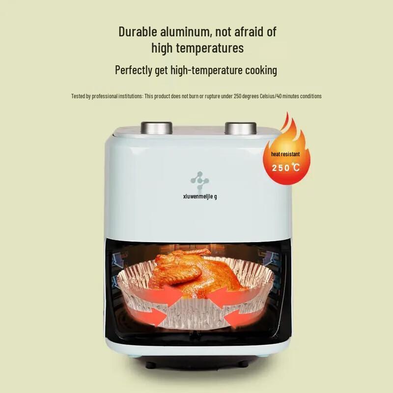 Алюминиевые поддоны для аэрофритюрницы Miaojie