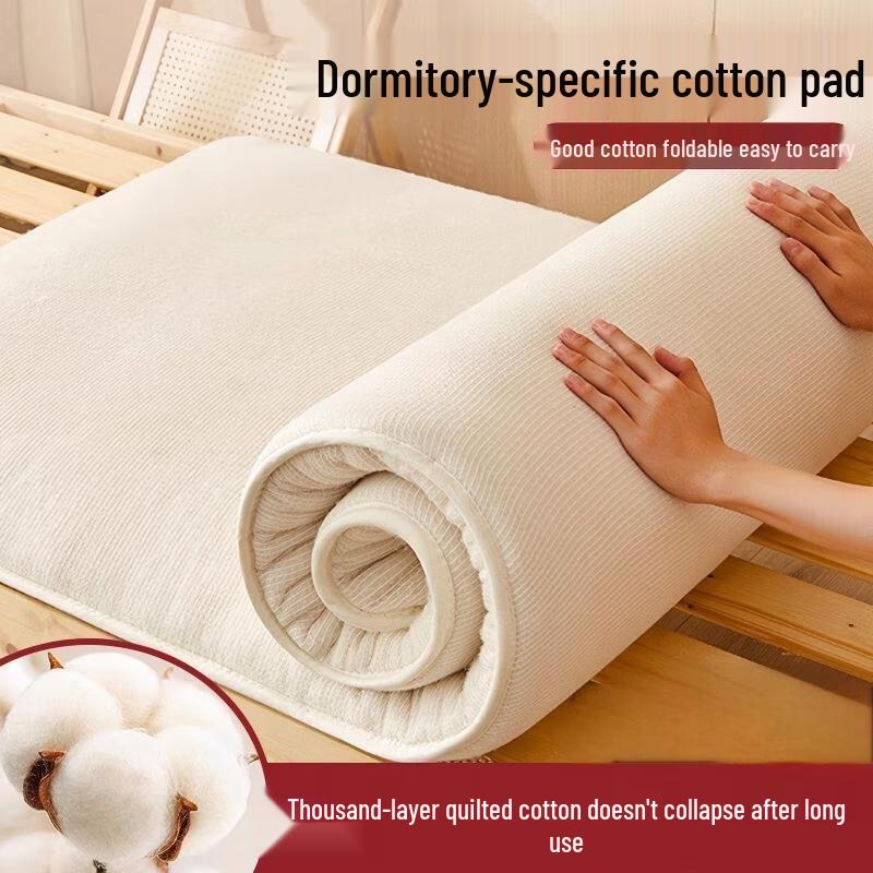 Mling Natural Cotton Mattress Pad Quilt - White, 220x240cm