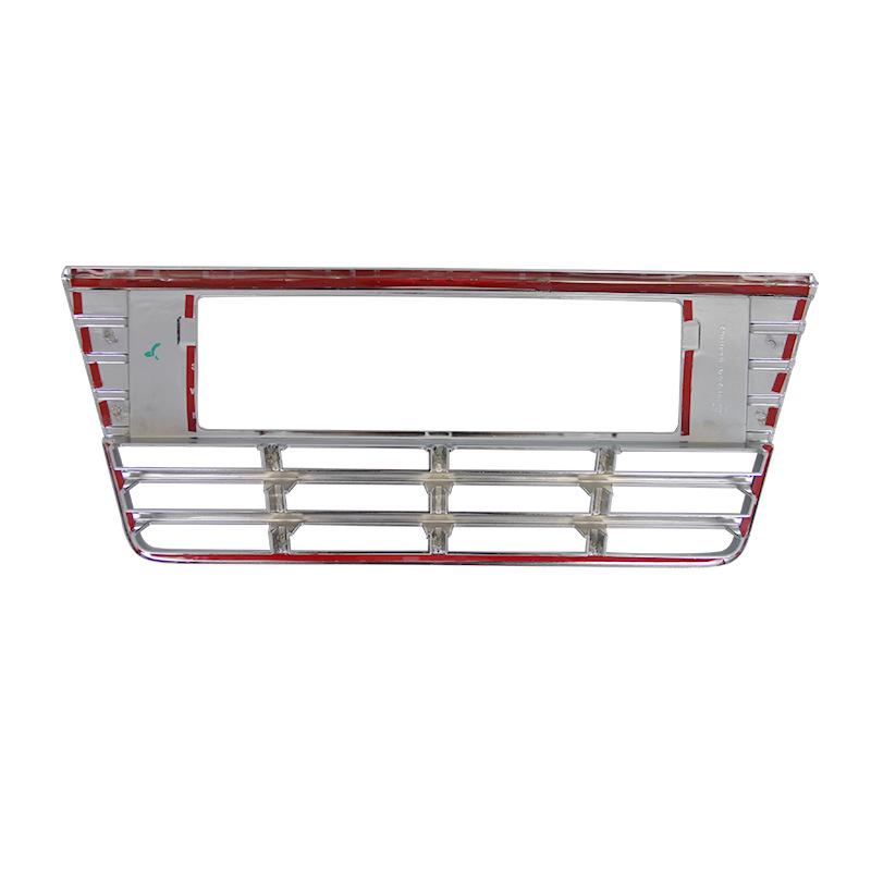 12-14 Ford Focus Center Grille Frame with Mesh & Decorative Bright Strip Modification