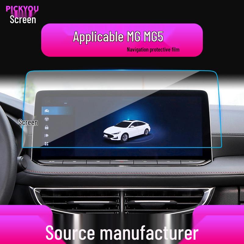 Tempered Film Protective Screen for MG5, Scorpio, and MG7 Central Control - Fits 26 Models