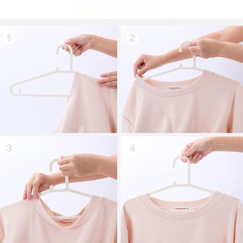 Wide Shoulder Clothes Rack Household Clothes Hanging Non Slip Dormitory Plastic Clothes Support Drying Clothes Coat Rack Storage