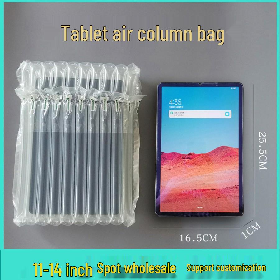 

11-14 Inch Tablet Airbag Cushion - Anti-pressure Bubble Column Bag 14 inch, 11 columns, 25 high