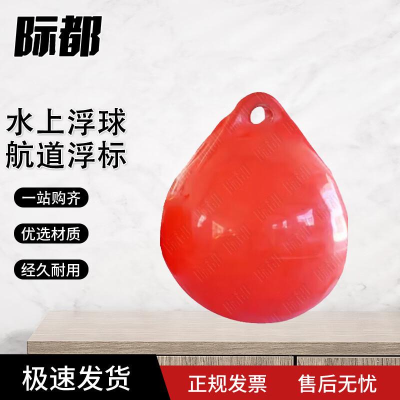 

Jidu Type A Inflatable Marine Fender Buoy