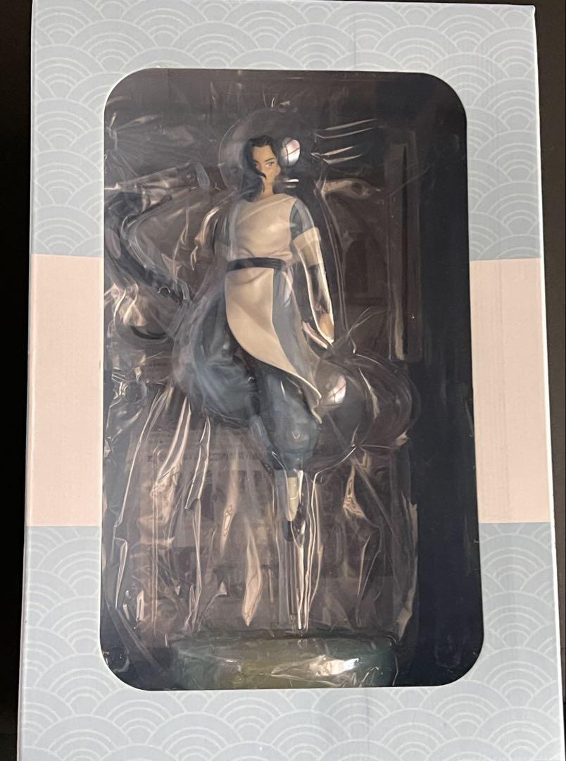 

[USED] The Legend of Hei Infinite Figure