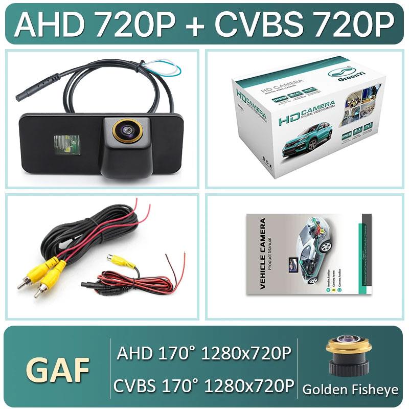 

HD AHD1080P Автомобильный номерной знак камера заднего вида для Volkswagen VW Polo Magotan Bora Jetta Golf5 Passat B5 B6 CC Skoda Superb