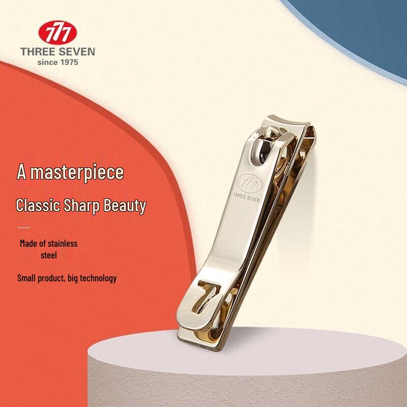 777 Portable Slant Edge Nail Clipper