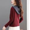 Short Hooded Sweater Jacket for Women In Autumn and Winter New Knitted Cardigan Fake Two-piece Top