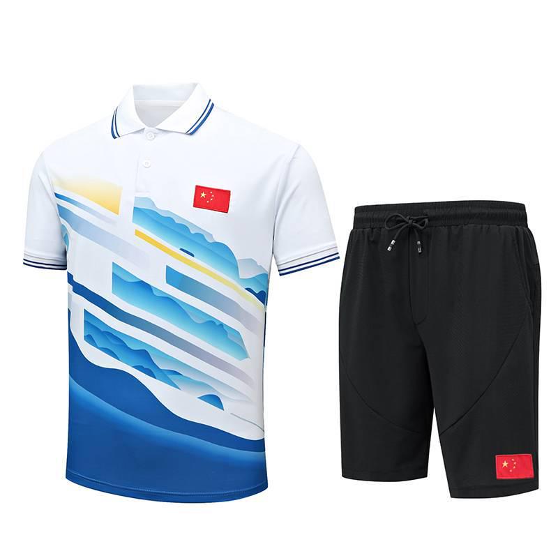 2022 Men's National Team Short-Sleeve Sports Set: Summer Training & Competition Uniform