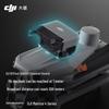 DJI Matrice 4 Series Industrial Drones & Accessories (CN Version)