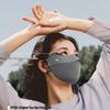 Beneunder Women's UV Protection Face Mask
