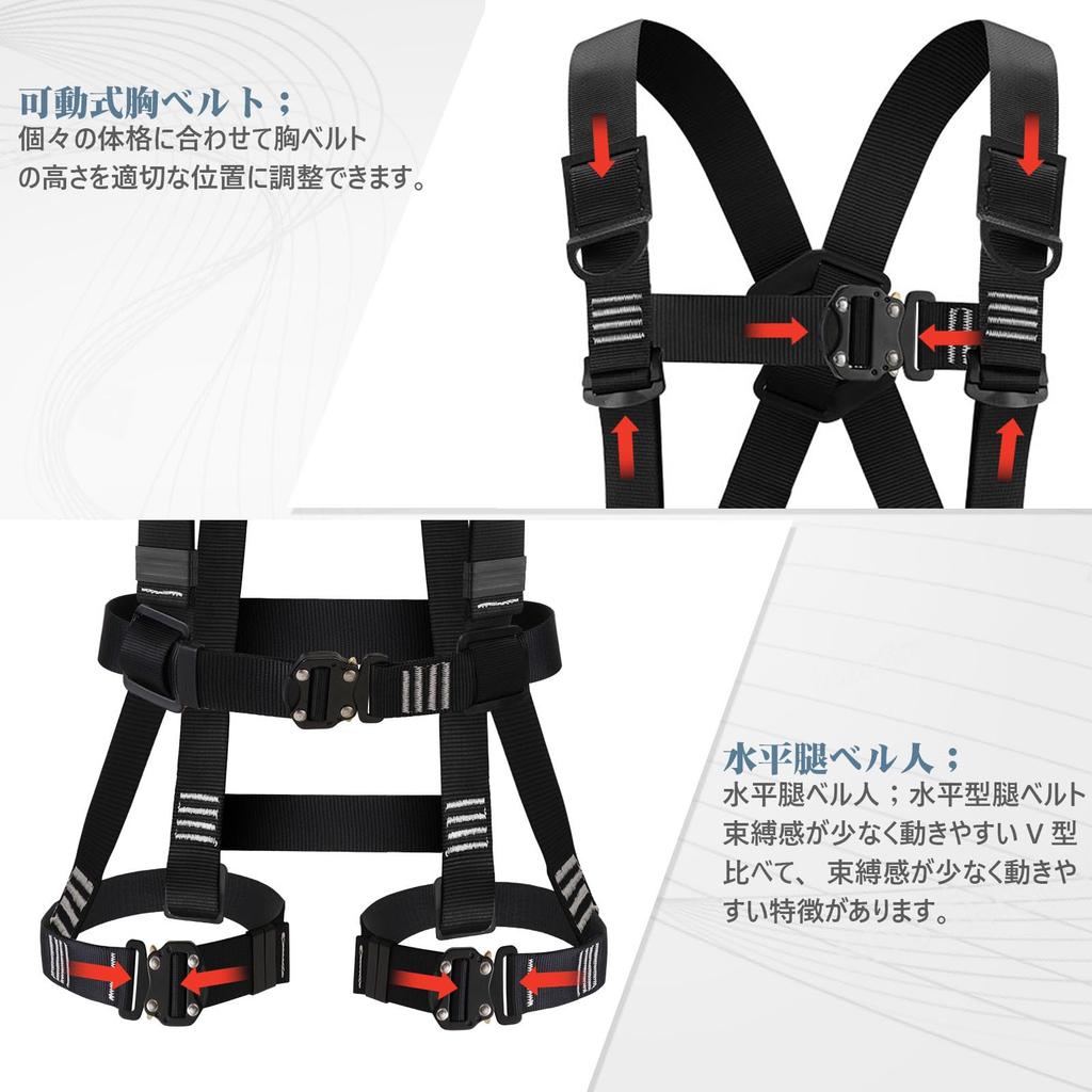 Lifning Safety New Standard Fall Arrest Adjustable Size Full-Body Harness, Set, Device, (Black)