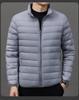 2024 Men's Lightweight Fashion Down Jacket - Short Stand Collar, White Duck Down, Warm Winter Coat