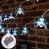 LED Halloween Decorative String Lights: Pumpkin, Ghost, Eye & Skull Battery Lights