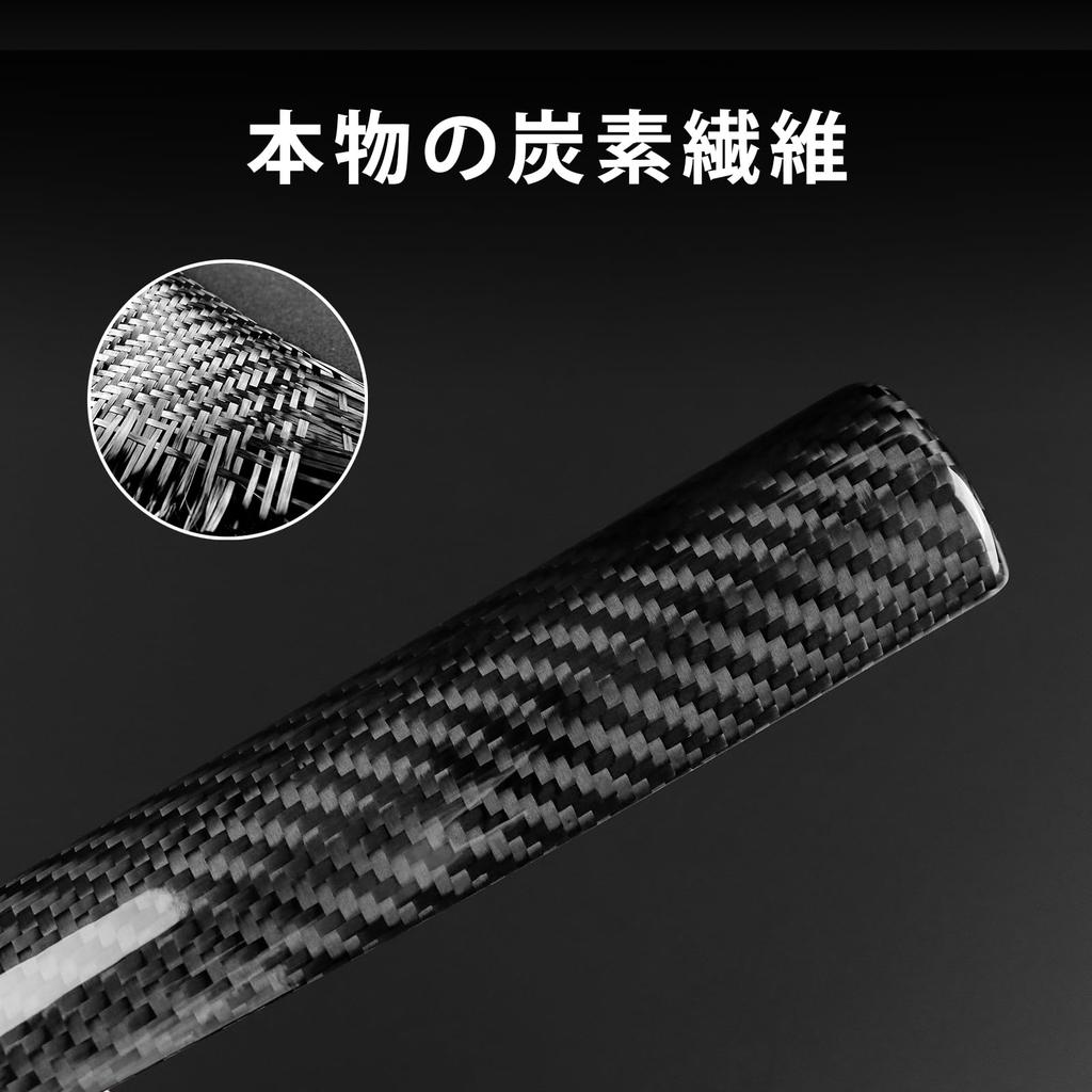 AIRSPEED Mini Mini 3rd Generation F55 F56 F57 Dedicated Accessory Carbon Fiber Interior Custom