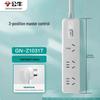 Gongniu Z1121T Power Strip