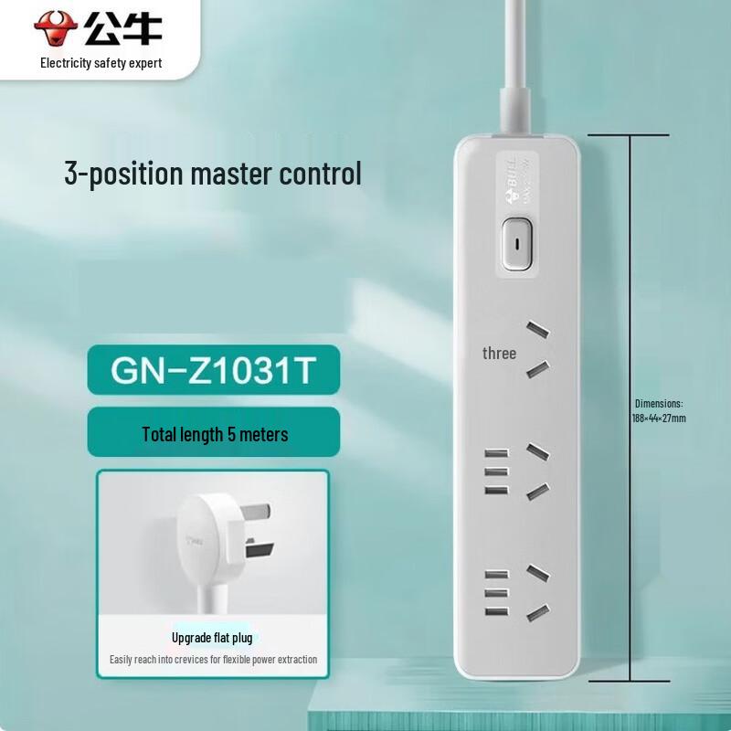 Gongniu Z1121T Power Strip