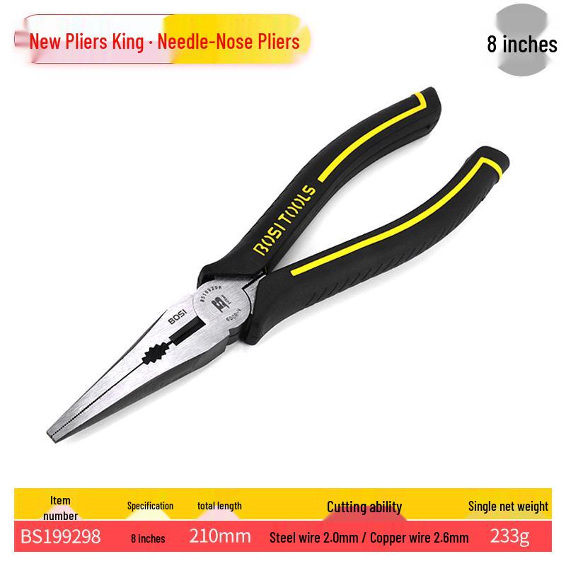 King Multifunctional Pliers: 6-inch & 8-inch Industrial Grade Needle-Nose and Diagonal Wire Cutters for Electricians