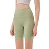 High-Waist Nude Yoga Shorts - Hip-Lifting, Tummy-Control, Free Size Lycra Sportswear