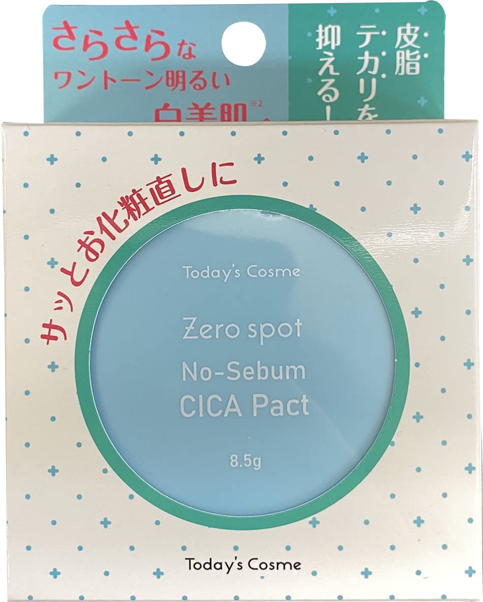 

Popberry Zero Spot Cica Pact Face Finishing Korean Cosmetics Powder, Powder, Touch-Up, білий