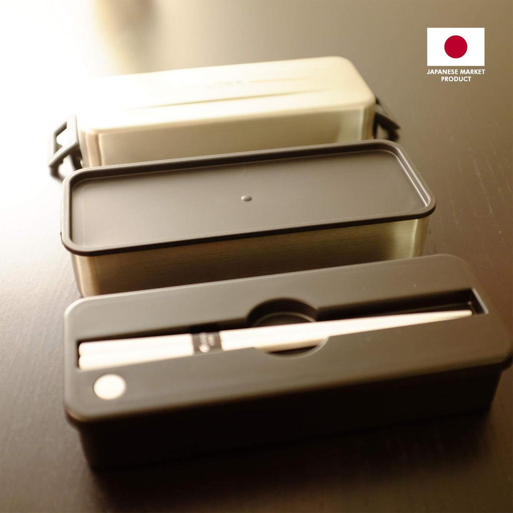 Asvel Krez SS-T870L Stainless Steel 2-Tier Lunch Box with Bag, 870mL, 3610