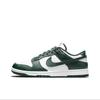 Nike Dunk Slip Resistant Cushioning Low top Skateboard Shoes Unisex White Silver Green DD1391-101(Team445-)