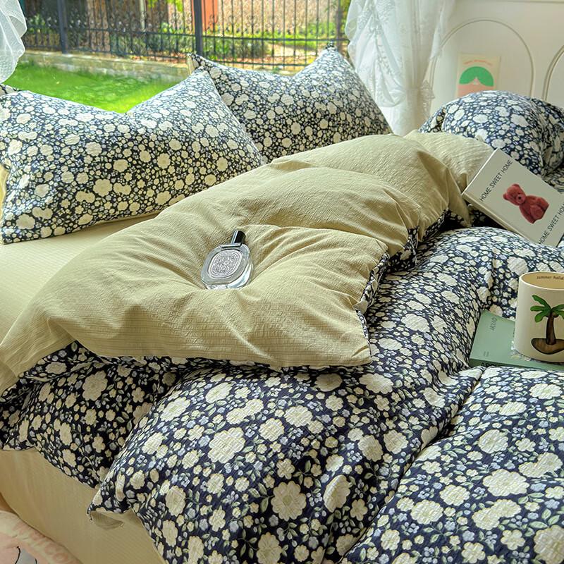LISM Floral Bamboo Cotton 4-Piece Bedding Set