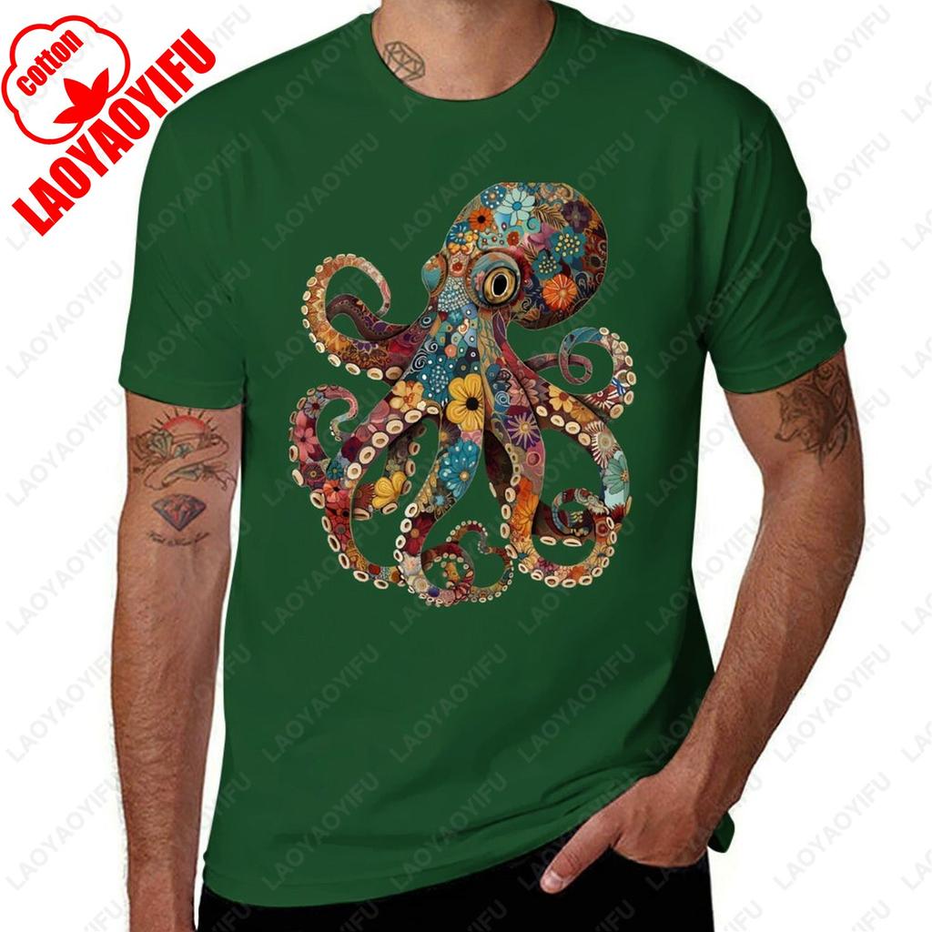 Mens Quick Dry Octopus Graphic Print TShirt Korean Fashion Summer 2025 Casual Streetwear Funny Classic Aesthetic Simple Top