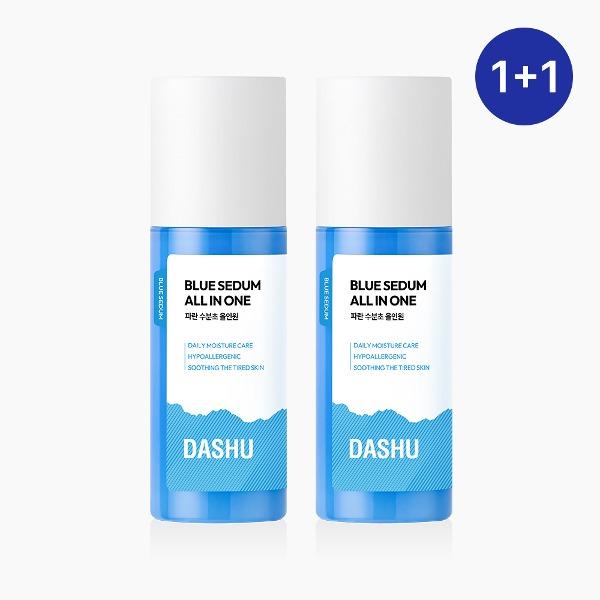 [1+1 Special] Dashu Boy Blue Moisture Herb All-in-One 150ml