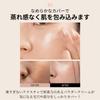 [Moisturizing + Skin Soothing Care] 2XC Cover Fit BB Cream  Korean Cosmetics Authentic Product Makeup Base Sunscreen All-in-One Foundation Cream