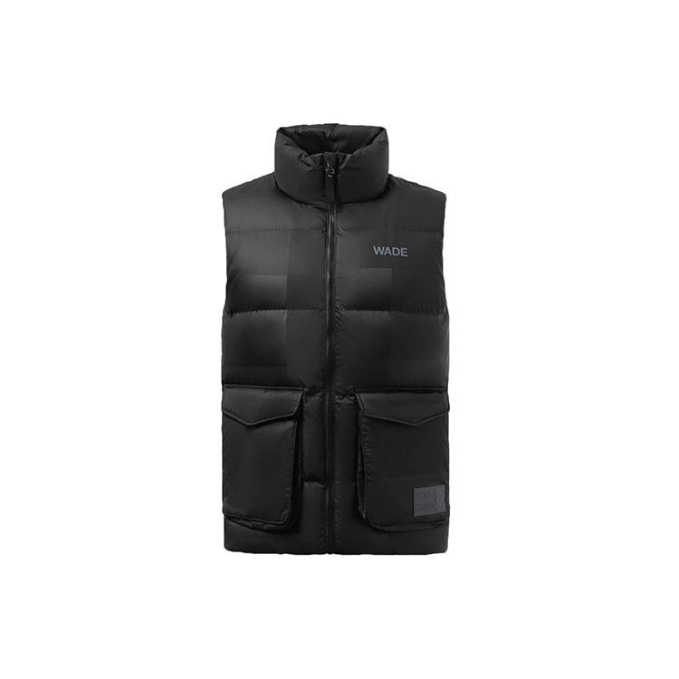 Li Ning Wade Collection Vest Men s Black AMRR019-1 S