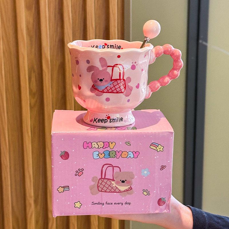 

Cute Puppy Ceramic Mug - Adorable Gift for Girls Birthdays, Best Friends, or Kids No Size