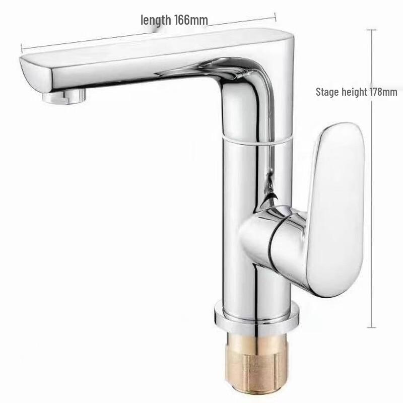Junshi Rotating Hot & Cold Bathroom Sink Faucet
