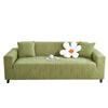 Stretch Sofa Cover All-Inclusive Universal Cover Four Seasons Universal Lazy One-Piece Anti-Scratching Sofa Cushion