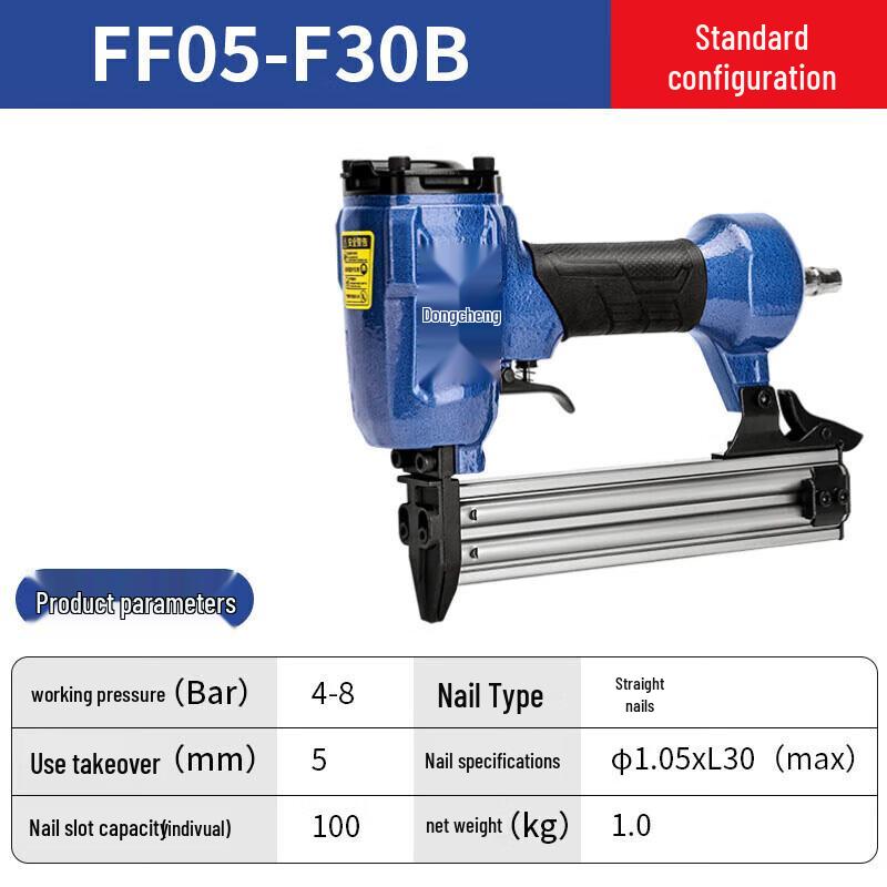 

DCA Pneumatic Straight Nail Gun CN plug (adapter included)