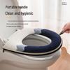 Puan Zipper Color-Block Toilet Seat Cover