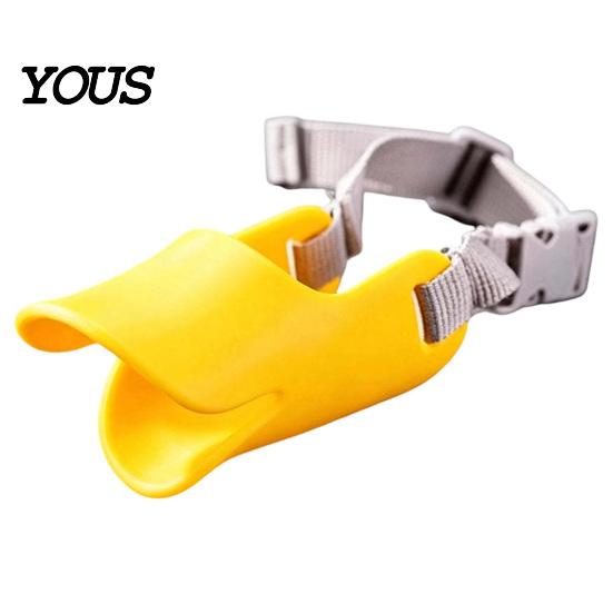 Gentle Mouth Guard for Puppies Dog Duckbill Muzzle, Soft Silicone Anti-Bite Cover, Adjustable Anti-Barking Safe Muzzle Vet Visits Small