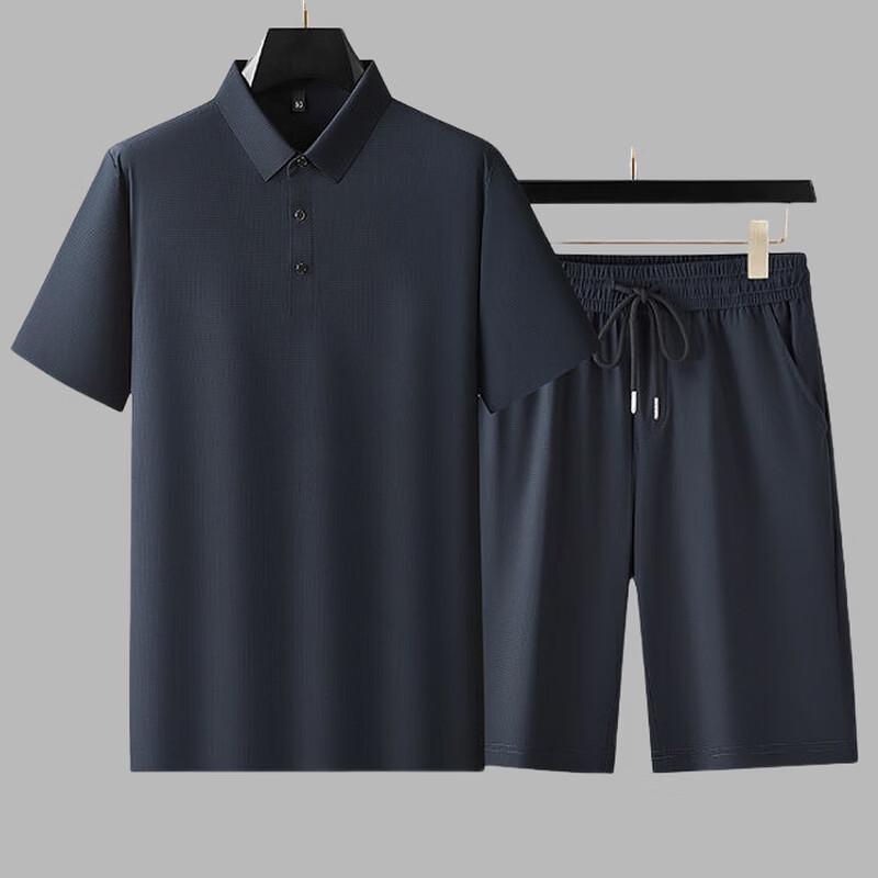 Men's Ice Silk Polo Shirt & Shorts Set