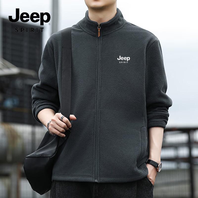 JEEP SPIRIT Men's Fleece Jacket 2438