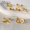 eManco Titanium Steel Non-Fading Square and Heart Stud Earrings for Women