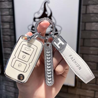 Applicable To Geely Classic Emgrand Key CaseEC8Old VisionGX7Key Cover